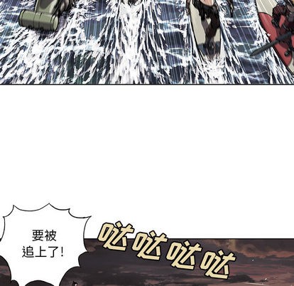 第 102 页