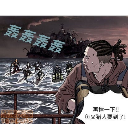 第 105 页