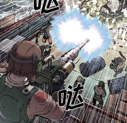第 32 页