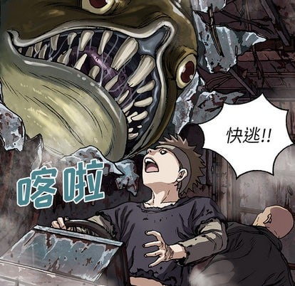 第 39 页