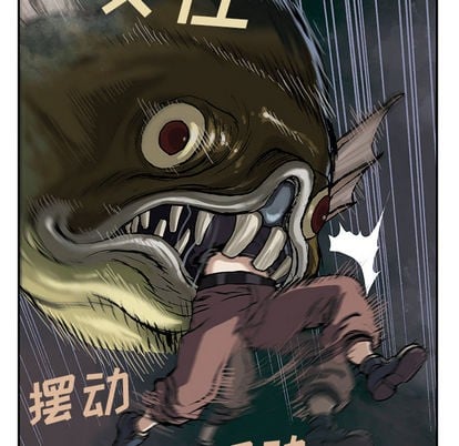 第 41 页