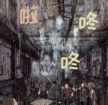 第 43 页