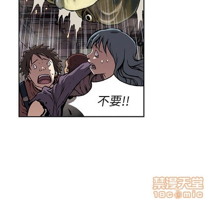 第 55 页