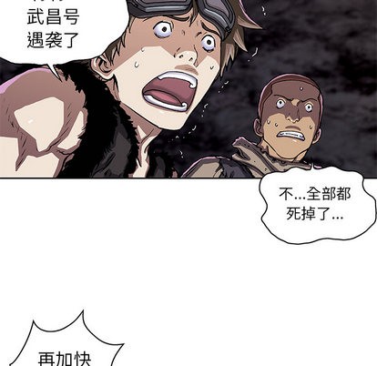 第 62 页