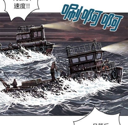 第 63 页