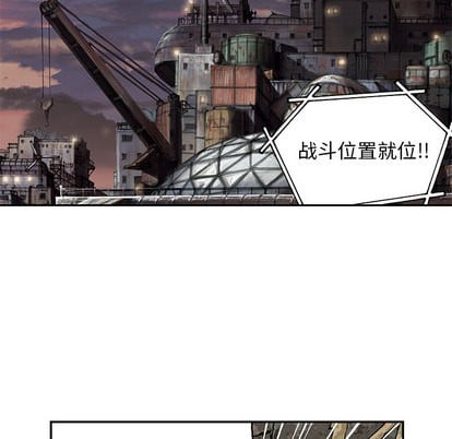 第 68 页