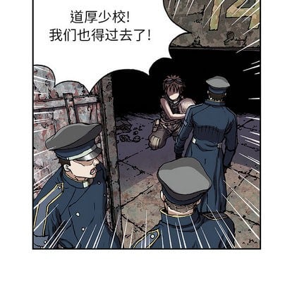 第 69 页