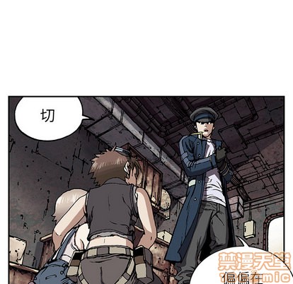第 70 页