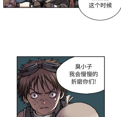第 71 页