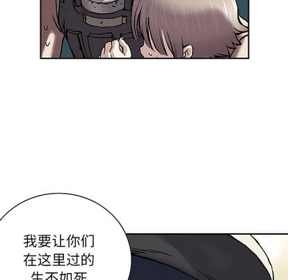第 72 页