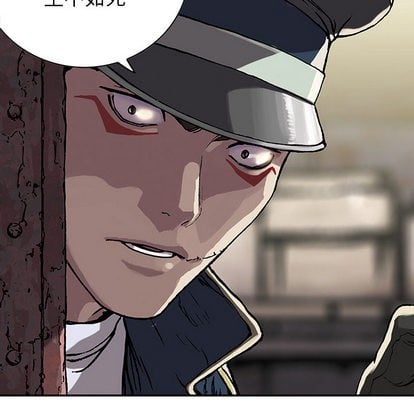 第 73 页