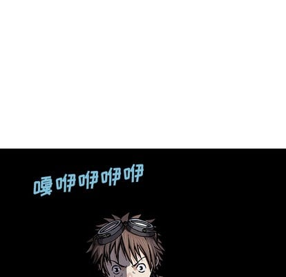 第 74 页