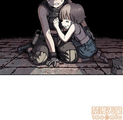 第 75 页