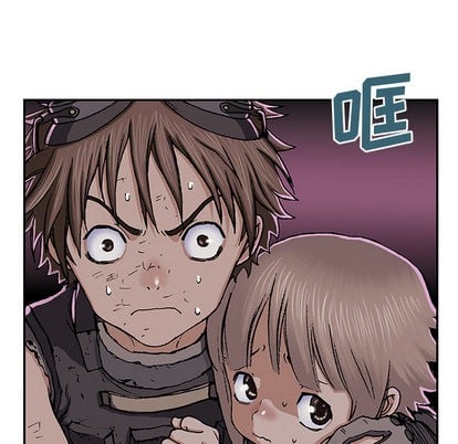 第 76 页