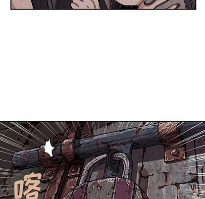 第 77 页