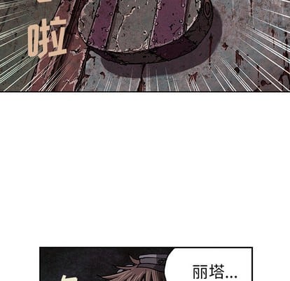 第 78 页