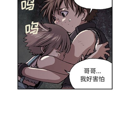 第 79 页