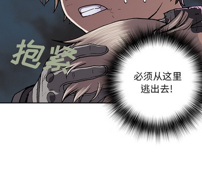 第 81 页