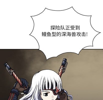 第 82 页