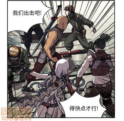 第 85 页