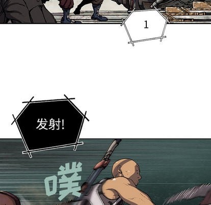 第 87 页