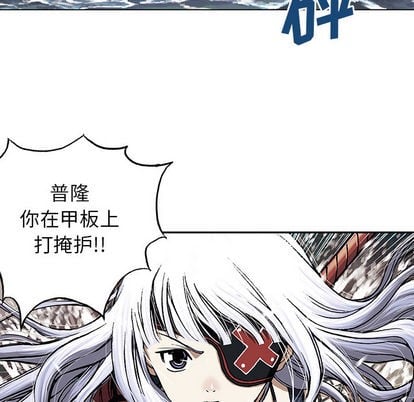 第 96 页