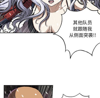 第 97 页