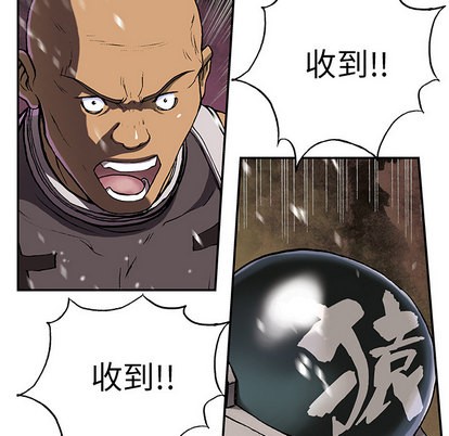 第 98 页