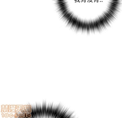 第 100 页