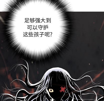 第 101 页