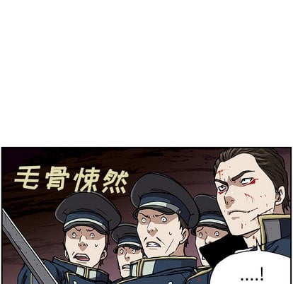 第 103 页