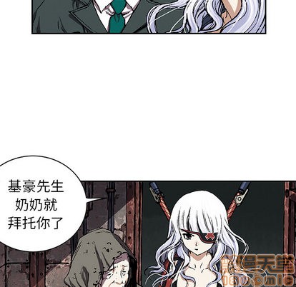 第 25 页