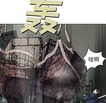 第 48 页