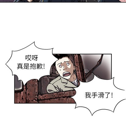 第 51 页