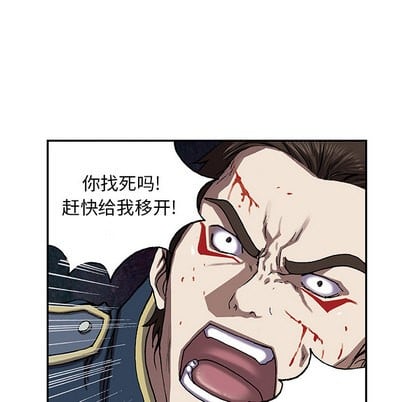 第 52 页