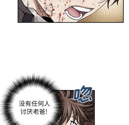 第 57 页