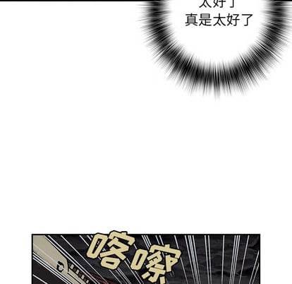 第 61 页
