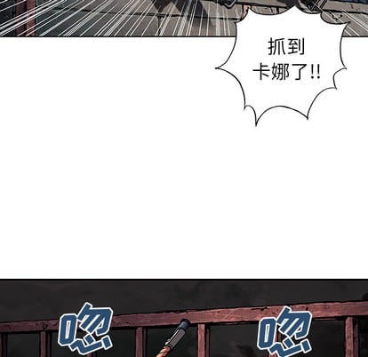 第 68 页
