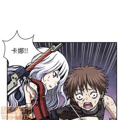 第 70 页