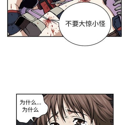 第 71 页