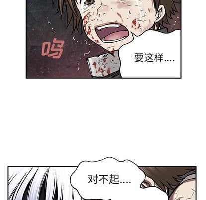 第 72 页