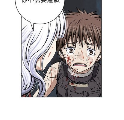 第 74 页