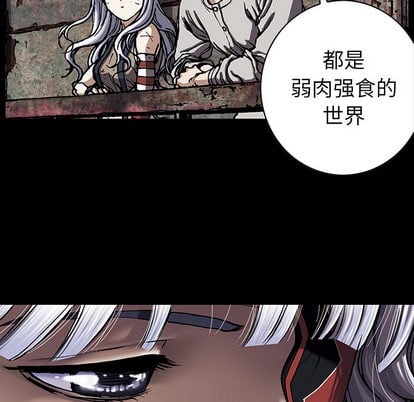 第 79 页