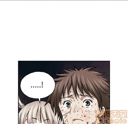 第 85 页