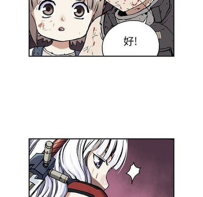 第 86 页