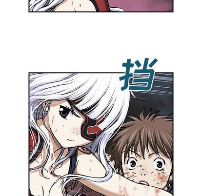 第 87 页