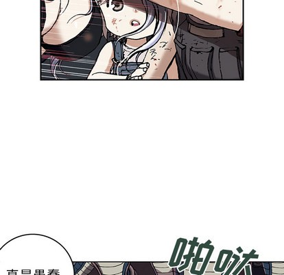 第 88 页