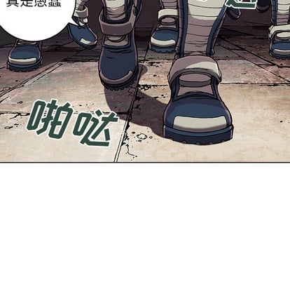 第 89 页