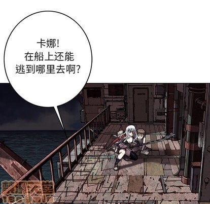 第 90 页