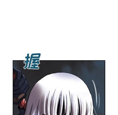 第 94 页